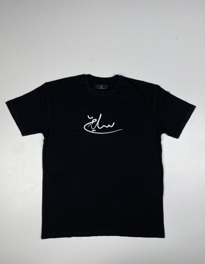 Article Sold Heart Black