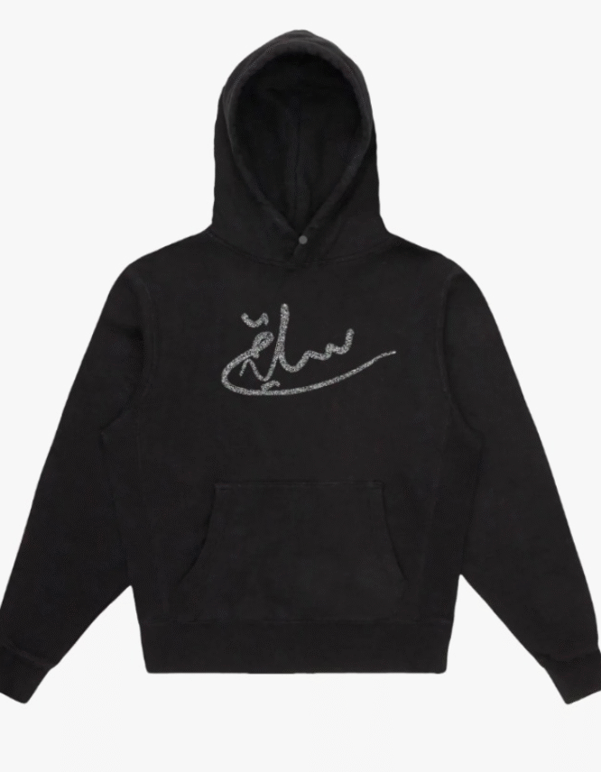Bling Bling Black