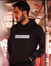Wafadar Hoodie