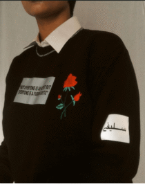 Art Sweatshirt