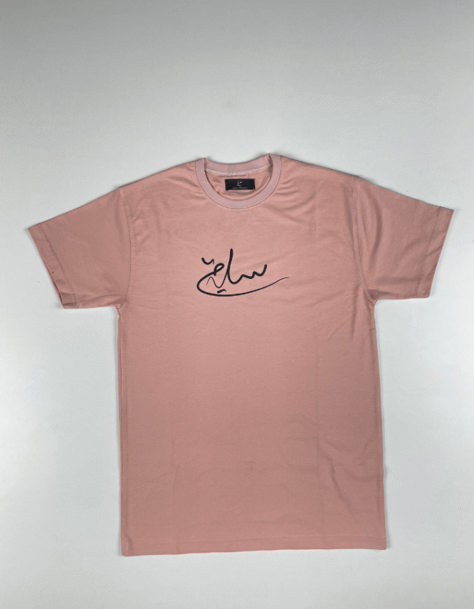 Article Sold Baby Pink