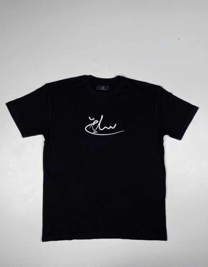 Article Sold Heart Black