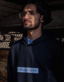 Duniya Hoodie