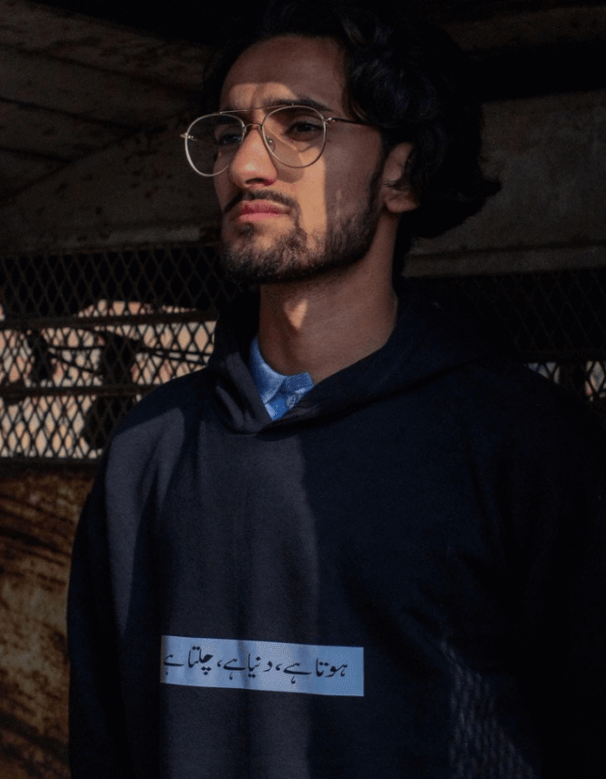 Duniya Hoodie