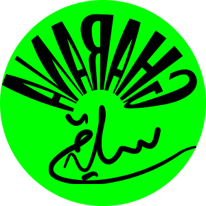 logo g logo g