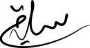 tranperent-d-scaled